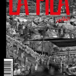 Più Venduto La fila
