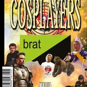 Offerta Cosplayers. Quando non c’è alternativa a ciò che esiste, ma ciò che esiste non funziona