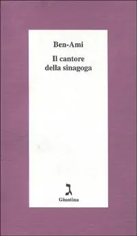 Il cantore della sinagoga Professionale