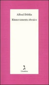 Consegna Rapida Rinnovamento ebraico
