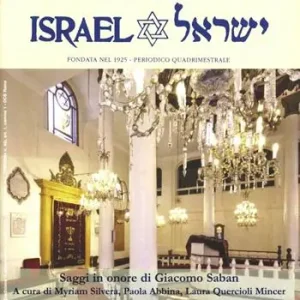 Soddisfatti O Rimborsati La rassegna mensile di Israel. Vol. 3 Settembre-dicembre 2010