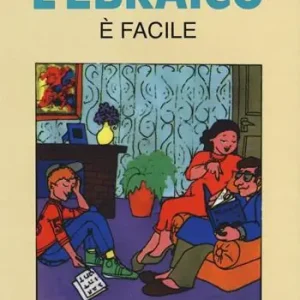 Scelto Dai Clienti L‘ebraico è facile