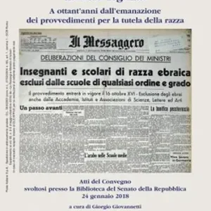 Promo Stagionale Supplemento alla rassegna mensile di Israel vol. 23 n.2-3. Vol. 23/2-3 A ottant‘anni dall‘emanazione dei provvedimenti per la tutela della razza