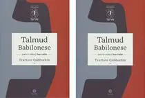 Talmud babilonese. Trattato Qiddushìn. Testo ebraico a fronte Consegna Rapida