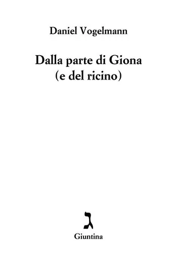 Soddisfatti O Rimborsati Dalla parte di Giona (e del ricino)