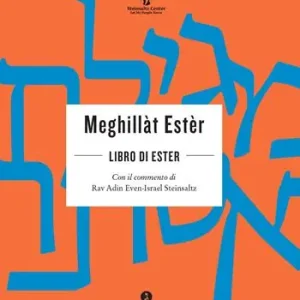 Il libro di Ester. Ediz. ebraica e italiana Solo Oggi