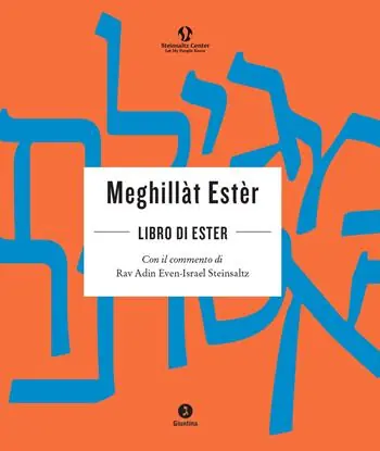 Il libro di Ester. Ediz. ebraica e italiana Solo Oggi