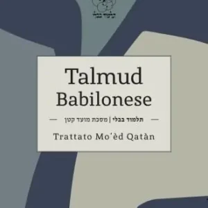 Bestseller Talmud Babilonese Trattato Mo’èd Qatàn