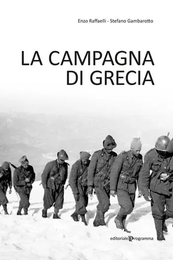La Campagna di Grecia Promozione Esclusiva