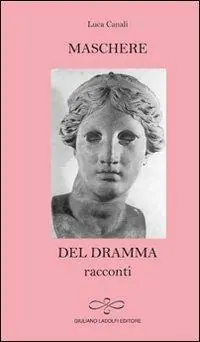Prezzo Di Fabbrica Maschere del dramma
