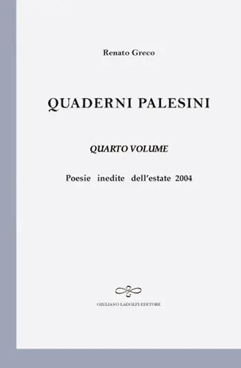 Spedizione Espresso Quaderni palesini. Poesie inedite dell‘estate 2004. Vol. 4