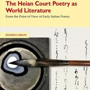 Prezzo Conveniente The heian court poetry as world literature