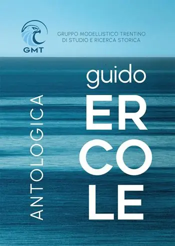 Guido Ercole. Antologica Spedizione Espresso