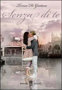 Promozione Esclusiva Senza di te