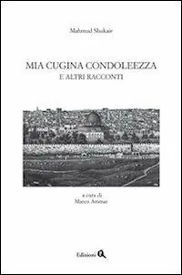 Mia cigina Condoleezza e altri racconti Miglior Prezzo