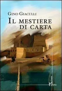 Ultime Pezzi Il mestiere di carta