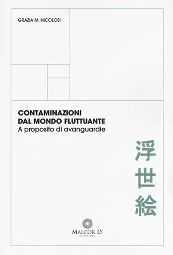Contaminazioni dal mondo fluttuante. A proposito di avanguardie Nuovo Arrivo