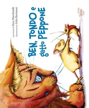 Occasione Ben, Tondo e gatto Peppone