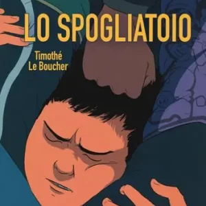 Subito Disponibile Lo spogliatoio. Il bullismo nella scuola
