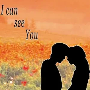 I can see you Ultimissimo Modello