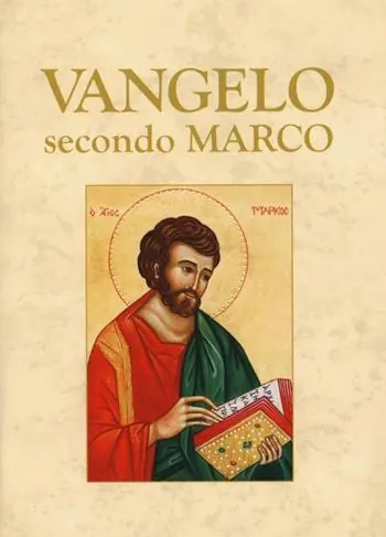 Il Vangelo secondo Marco Promozione Esclusiva