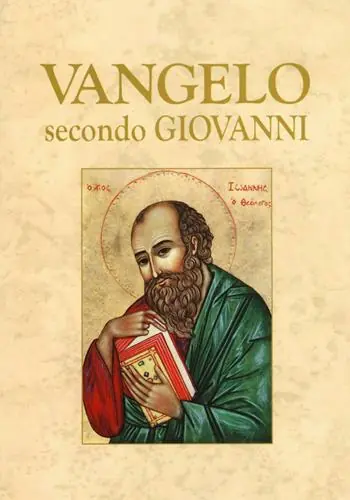 Quantità Limitata Vangelo secondo Giovanni