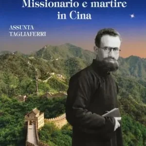 Offerta Lampo Padre Girolamo Lazzaroni. Missionario e martire in Cina