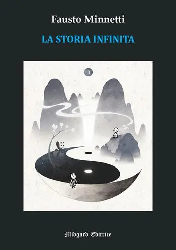 La storia infinita Ultimissimo Modello