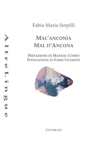 Mal‘Anconìa-Mal d‘Ancona Scelto Dai Clienti