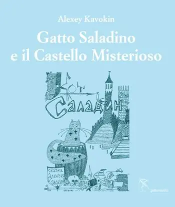 Gatto Saladino e il Castello Misterioso Di Tendenza
