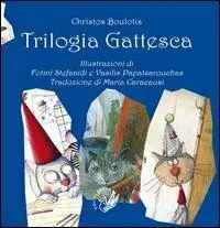 Ordina Subito Trilogia gattesca
