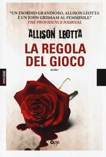 La regola del gioco Quantità Limitata