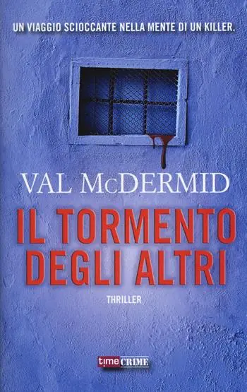 Il tormento degli altri Sconto